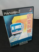 PS2ソフト|ポニーキャニオン