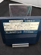 imgMap['COMMENT']}