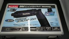 充電式ペンインパクトドライバー|MAKITA