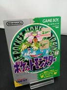 ゲームボーイソフト|NINTENDO