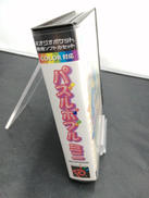 imgMap['COMMENT']}