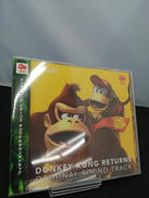 サウンドトラックCD|任天堂