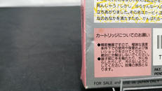 imgMap['COMMENT']}