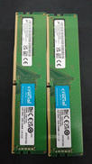 PCメモリDDR4/8GB×2|CRUCIANI