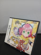 降魔霊符伝イズナ弐(DSソフト)|サクセス