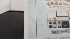 imgMap['COMMENT']}