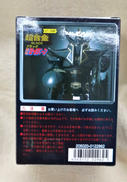 imgMap['COMMENT']}