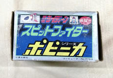 imgMap['COMMENT']}