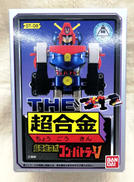 THE超合金 コンバトラーV|BANDAI