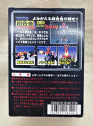 imgMap['COMMENT']}