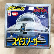 ポピニカシリーズ 宇宙大戦|ポピー