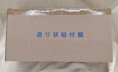 imgMap['COMMENT']}