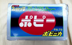 imgMap['COMMENT']}