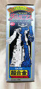 imgMap['COMMENT']}