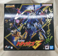 超合金魂　トライオン3|BANDAI