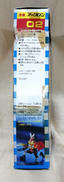 imgMap['COMMENT']}