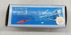 imgMap['COMMENT']}