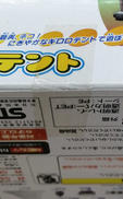 imgMap['COMMENT']}