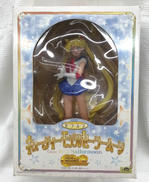 セーラームーン|BANPRESTO