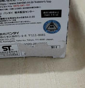 imgMap['COMMENT']}