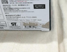 imgMap['COMMENT']}