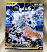 ジョブレイバー|TAKARA TOMY