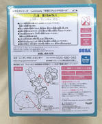 imgMap['COMMENT']}
