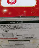 imgMap['COMMENT']}