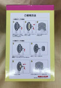 imgMap['COMMENT']}