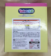 imgMap['COMMENT']}