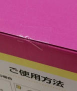 imgMap['COMMENT']}