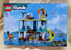 41736 レゴフレンズ|LEGO