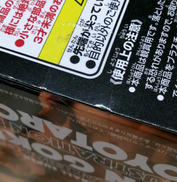 imgMap['COMMENT']}