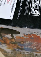 imgMap['COMMENT']}
