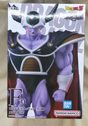 一番くじ ドラゴンボール|BANDAI
