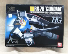 HG 1/144 ガンプラ|BANDAI