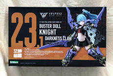 メガミデバイス|KOTOBUKIYA