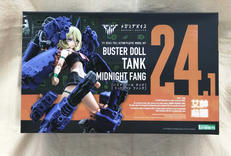 メガミデバイス|KOTOBUKIYA