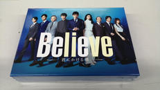 BELIEVE-君にかける橋-|テレビ朝日