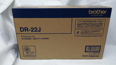 ドラムユニット|BROTHER