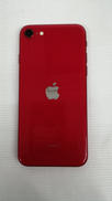 IPHONE SE2 64GB|APPLE