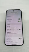 スマートフォン|GOOGLE