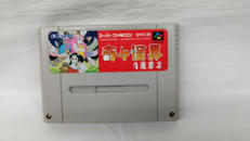 スーパーファミコンソフト|NATSUME