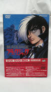 DVD-BOX|PIONEER