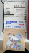 imgMap['COMMENT']}