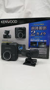 ドライブレコーダー|KENWOOD