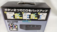 CDレコーダー|SKNER