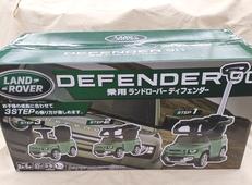 乗用玩具|ランドローバー ディフェンダー