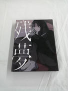 CD/BLU-RAYソフト