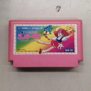 ファミコンソフト|ユタカ